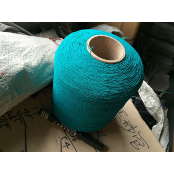 40D nylon spandex fiber for socks
